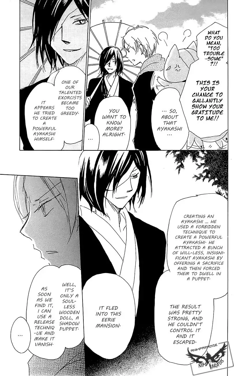 Natsume Yuujinchou Chapter 77 17